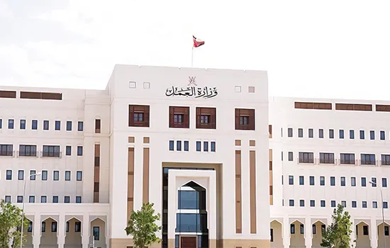 Professional License Mandatory for Key Logistics Jobs in Oman Starting September 2025