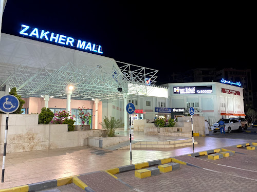 مراکز خرید و بازارهای مشهور عمان 7 2019 11 12