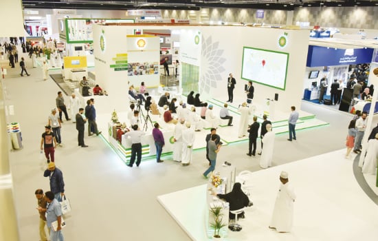  نمایشگاه نفت و انرژی