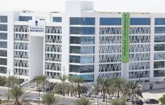 معرفی دانشگاه های عمان