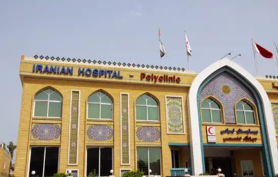 راه اندازی کلینیک ایرانی در عمان