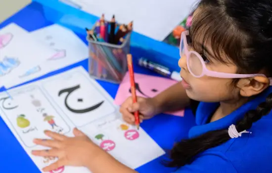 انواع مهد کودک‌ها در کشور عمان