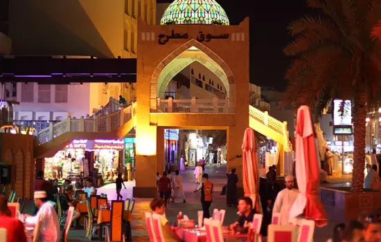 سالن چای در عمان