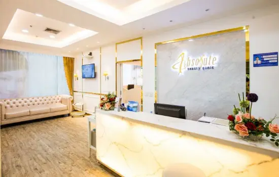 شرایط تاسیس کلینیک زیبایی در عمان 2 مجوز کلینیک زیبایی در عمان