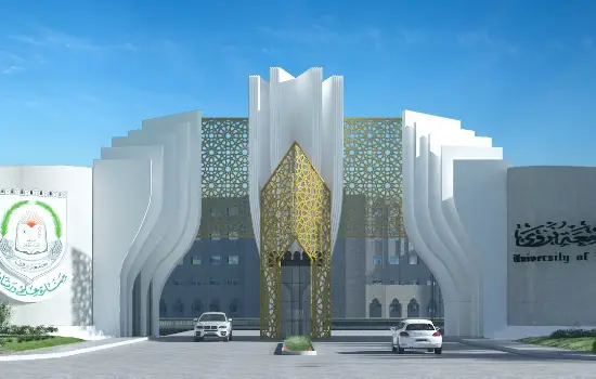 دانشگاه نیزوا