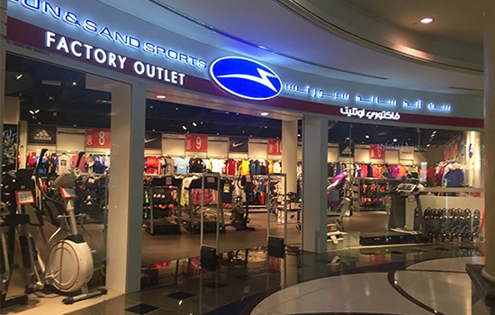 Omani Malls Offer More Than Just Shopping 8 Omani Malls, Shopping Experience, Diverse Dining, Entertainment Facilities, Indoor Amusement Parks, Cultural Exhibitions, Fitnessand Wellness, Live Performances, Community Spaces, Educational Exhibits, Specialty Stores, Mall Services, Promotional Activities, Oman Tourism, Leisure Destinations, Omani Malls Offer More Than Just Shopping | Omani Malls: A Place to Experience More Than Just Shopping | 1. Diverse Dining Options: | 2. Entertainment Facilities: | 3. Indoor Amusement Parks: | 4. Cultural and Art Exhibitions: | VOX Cinemas | Fantazmo | 5. Fitness and Wellness Centers: | 6. Live Performances and Events: | 7. Community Spaces: | 8. Educational and Interactive Exhibits: | 9. Specialty Stores and Markets: | 11. Promotional and Seasonal Activities: | Services | snow oman