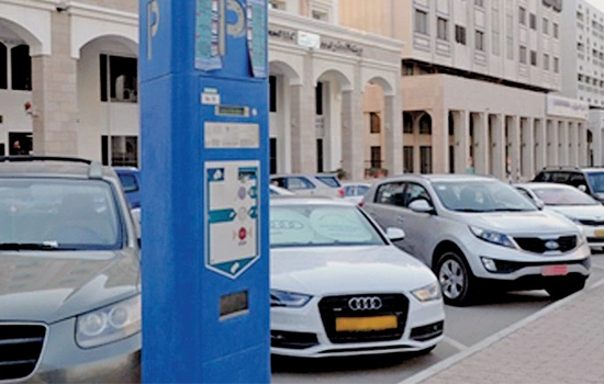 Parking Infractions and Penalties in Oman