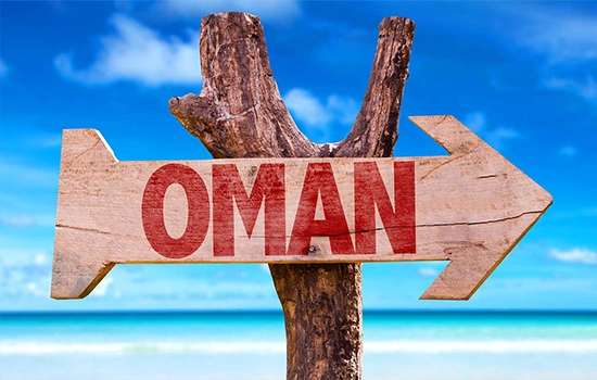 Tips you should know before traveling to Oman 2 Travel and Arrival in Oman