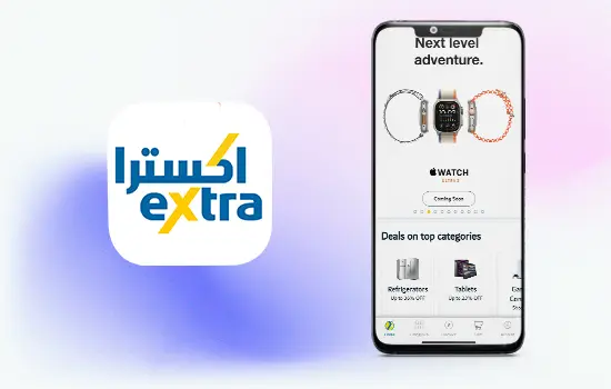 Do you know these applications? They’re gonna come handy if you want to live in Oman 7