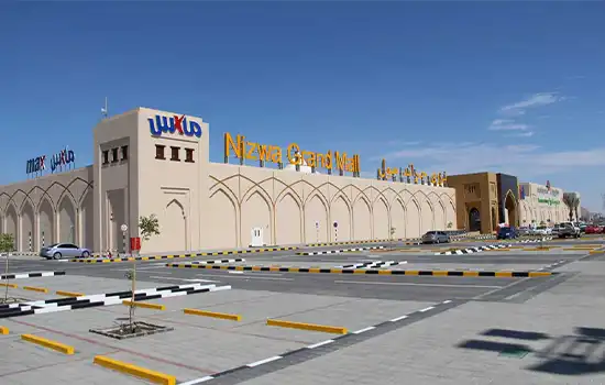 نزوی عمان | تسجيل الشركة في عُمان | الاقامه فی عمان | استثمار في عمان