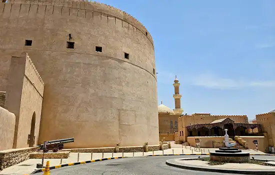 نزوی عمان | تسجيل الشركة في عُمان | الاقامه فی عمان | استثمار في عمان