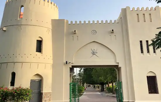 نزوی عمان | تسجيل الشركة في عُمان | الاقامه فی عمان | استثمار في عمان