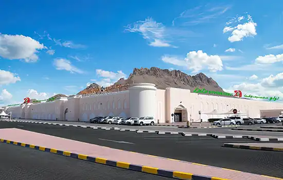 نزوی عمان | تسجيل الشركة في عُمان | الاقامه فی عمان | استثمار في عمان