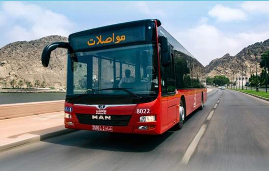 نصائح يجب معرفتها قبل السفر إلى عُمان | تسجيل الشركة في عُمان | الاقامه فی عمان | استثمار في عمان