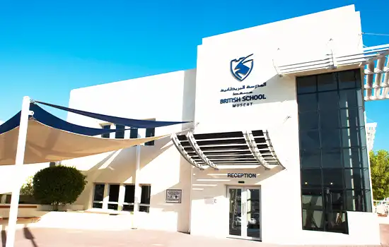 An image showing the front view of the British School Muscat building