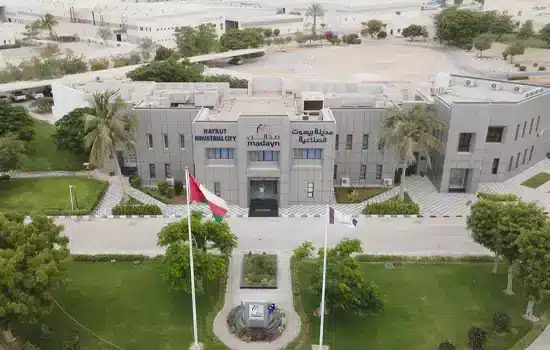 شهرک های صنعتی عمان 5 شهرک صنعتی ریسوت (Raysut)