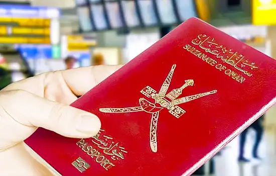 details of omans new citizenship law 2025 EN