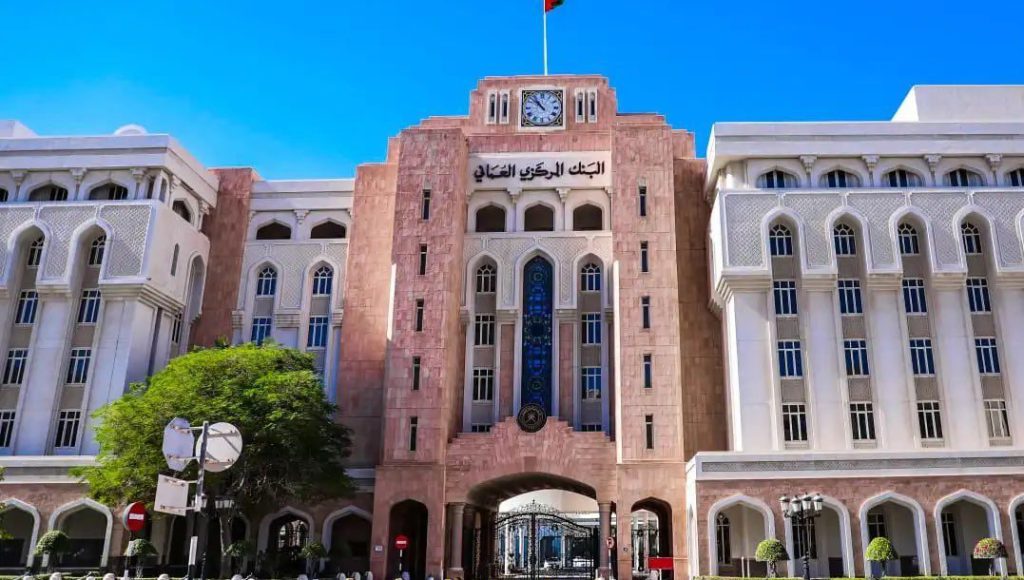 افتتاح حساب بانکی در عمان 1 افتتاح حساب بانکی در عمان