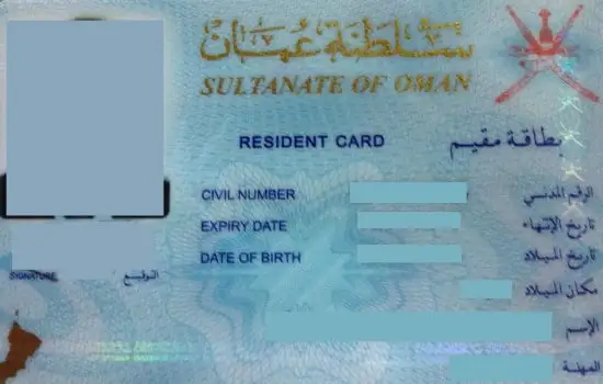 مدارک لازم برای دریافت ویزای عمان