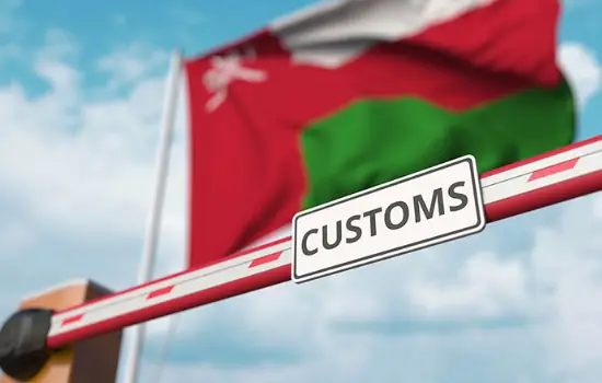 مالیات و عوارض گمرکی در عمان