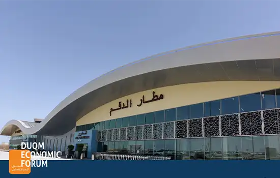 The Special Economic Zone at Duqm SEZD03
