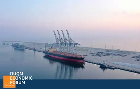 The Special Economic Zone at Duqm SEZD05