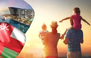 اقامت خانواده در عمان