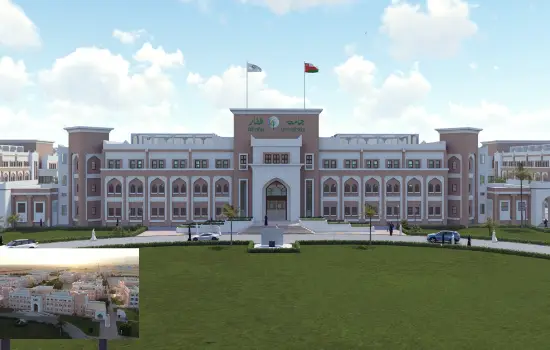 دانشگاه ظفار