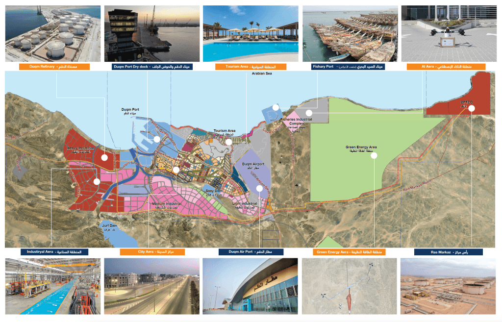 بیش از 30 پروژه گردشگری در منطقه ویژه اقتصادی دقم با سرمایه‌گذاری 526 میلیون ریال عمان