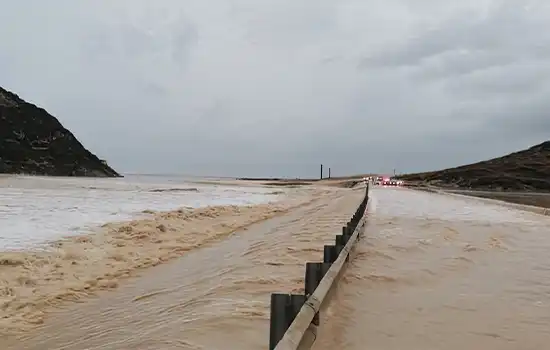 هشدار وضعیت آب و هوایی برای ساکنان ظفار صادر شد 7 هشدار وضعیت آب و هوایی برای ساکنان ظفار صادر شد