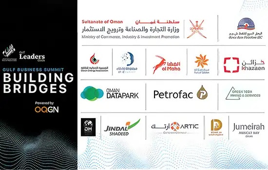 نسشت رهبران تجاری خلیج فارس در عمان 10 نسشت رهبران تجاری خلیج فارس در عمان