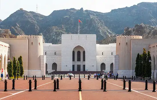 موزه ملی عمان رسما به سازمان جهانی گردشگری پیوست 2 موزه ملی رسما به سازمان جهانی گردشگری پیوست