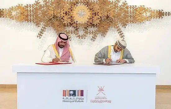 عمان و عربستان سعودی تفاهمنامه فرهنگی امضا کردند 11 عمان و عربستان سعودی تفاهمنامه فرهنگی امضا کردند