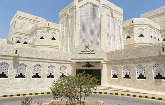 وزارت عمان تعلیق جشنهای روز زن را به دلیل همبستگی با مردم فلسطین اعلام کرد 10 وزارت عمان تعلیق جشنهای روز زن را به دلیل همبستگی با مردم فلسطین اعلام کرد