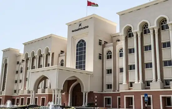 گزارش سالانه 2022 موسسه حسابرسی دولتی عمان 1 گزارش سالانه 2022 موسسه حسابرسی دولتی عمان: بازگشت 97.8 میلیون ریال عمانی به خزانه