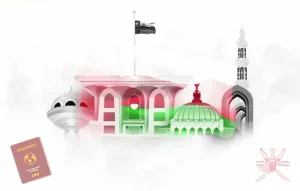 سلبيات تأشيرة العمل في عمان
