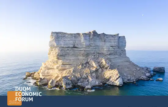 The Special Economic Zone at Duqm SEZD13