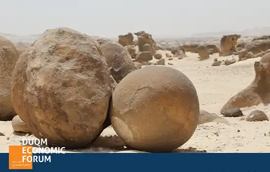 The Special Economic Zone at Duqm SEZD21