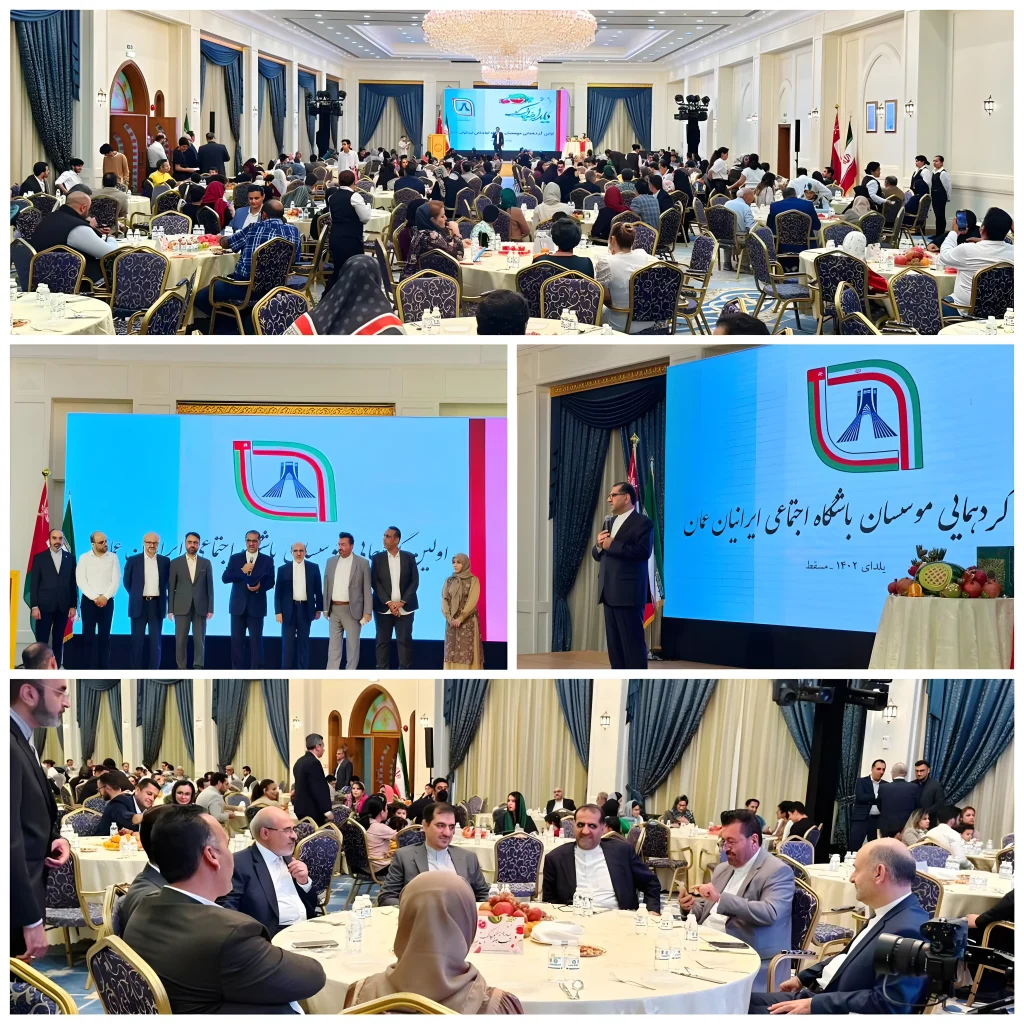 برگزاری گردهمائی موسسان باشگاه اجتماعی ایرانیان در عمان 2 replicate prediction c53yyhzb4pr6k2l6dnmlxun6qi