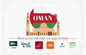 التطبيقات التي ستكون مفيدة إذا كنتَ ترغب في العيش في عمان