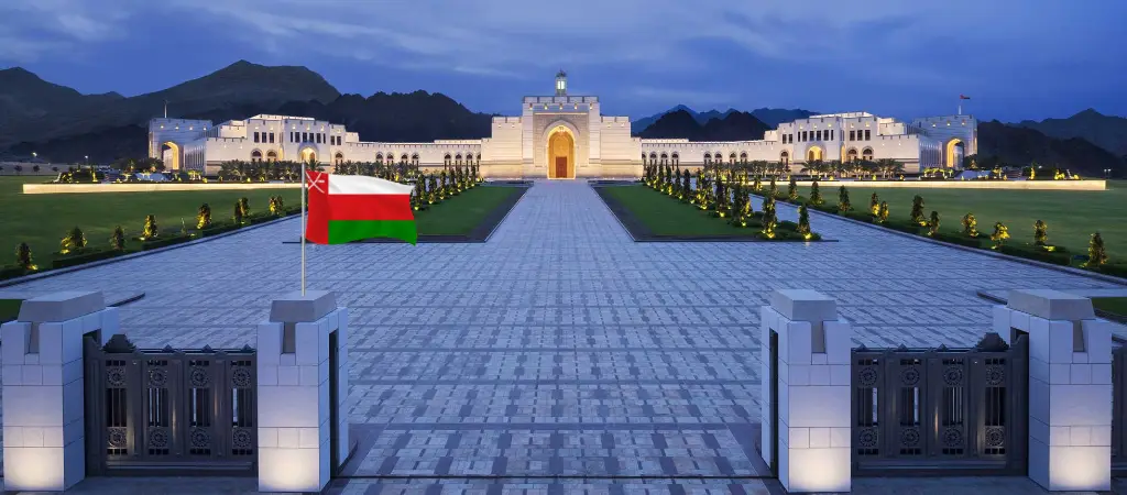 تأشيرة عمان | تسجيل الشركة في عمان | استثمار في عمان