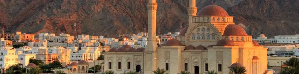 الإقامة في عمان من خلال شراء عقار | تسجيل الشركة في عُمان | الاقامه فی عمان | استثمار في عمان