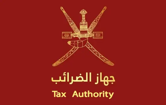 نرخ الضرائب في سلطنة عمان | الاستثمار في عمان | تسجيل الشركة في عُمان | الاقامه فی عمان | استثمار في عمان | تسجيل الشركه في عُمان
