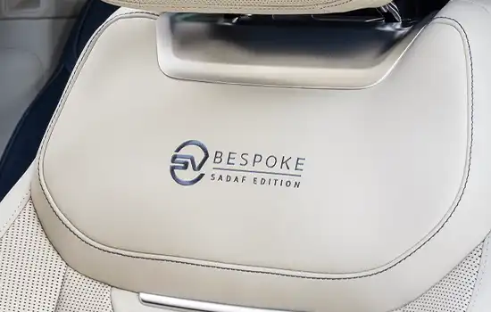 رونمایی از رنج روور سفارشی SV با الهام از میراث خلیج فارس "صدف های مروارید" 2 رونمایی از رنج روور سفارشی SV با الهام از میراث خلیج فارس "صدف های مروارید"