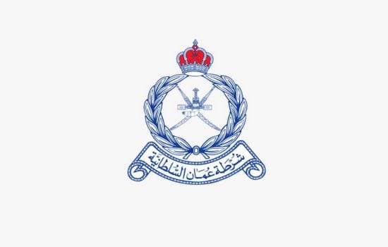 سیستم الکترونیکی ترخیص گمرکی