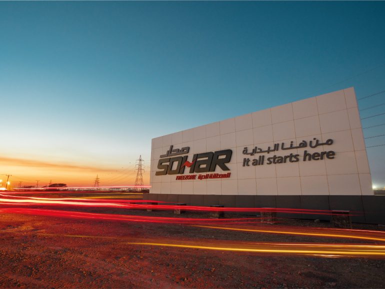 ثبت شرکت در منطقه آزاد صحار ثبت شرکت در منطقه آزاد صحار