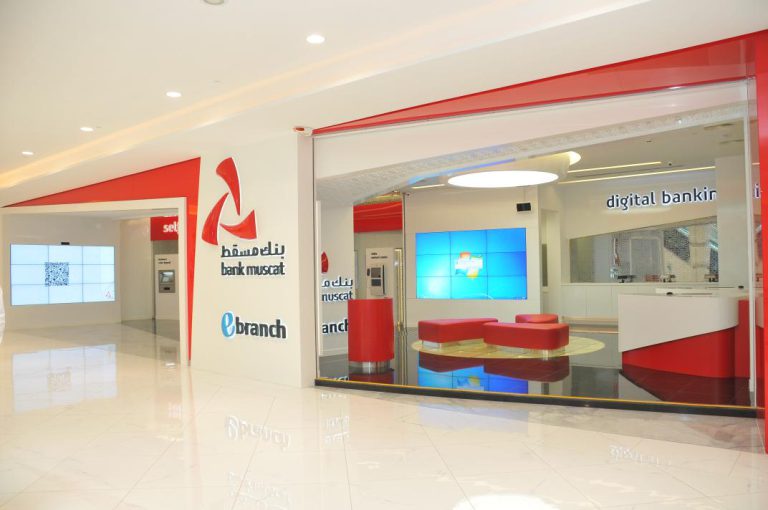 افتتاح حساب بانکی در بانک مسقط عمان