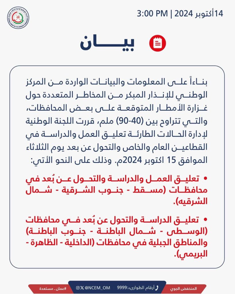 76eb6caa 1276 4461 a202 a07d309d5502