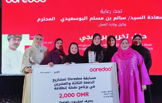 Innovative Initiative by Omani Women to Recycle Food Waste into Organic Fertilizers