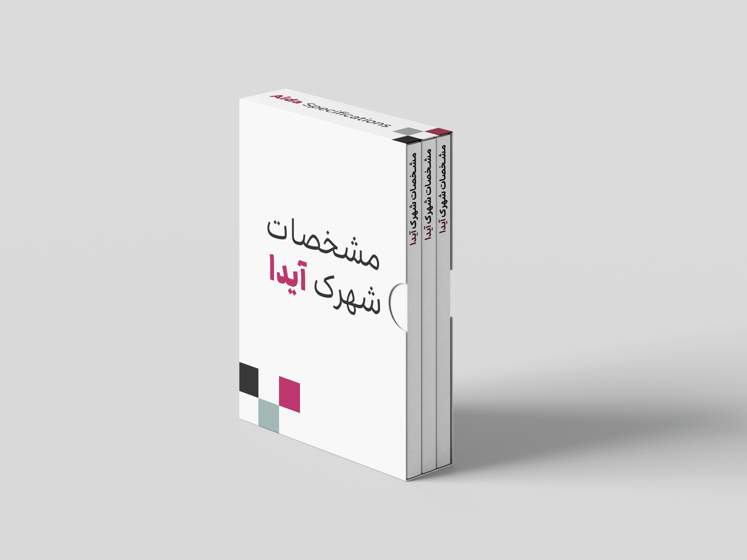 خرید ملک در عمان 12 3